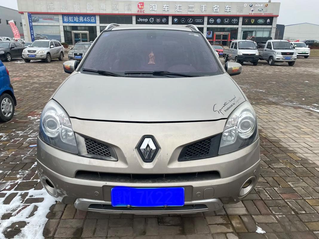 广州25日产汽车与雷诺的合作，哈弗的低能耗柴油动力技术